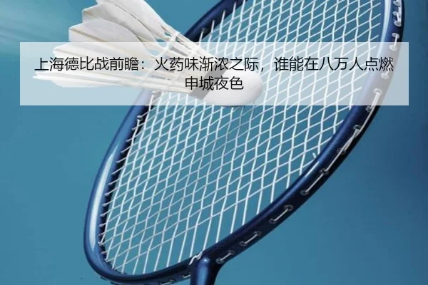 img_1780366132272_95_0_573.jpg（kaiyun）