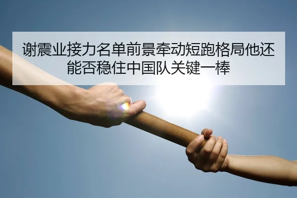 img_1780642816937_63_0_875.jpg（kaiyun）